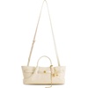 image:imageJW PEI Womens Maeve Dachshund Metal Charm Tote BagIvory Croc
