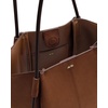 image:imageJW PEI Womens Nala Wide Tote BagBrown