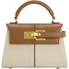 Brown Canvas