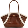 Brown Faux Shearling Trim